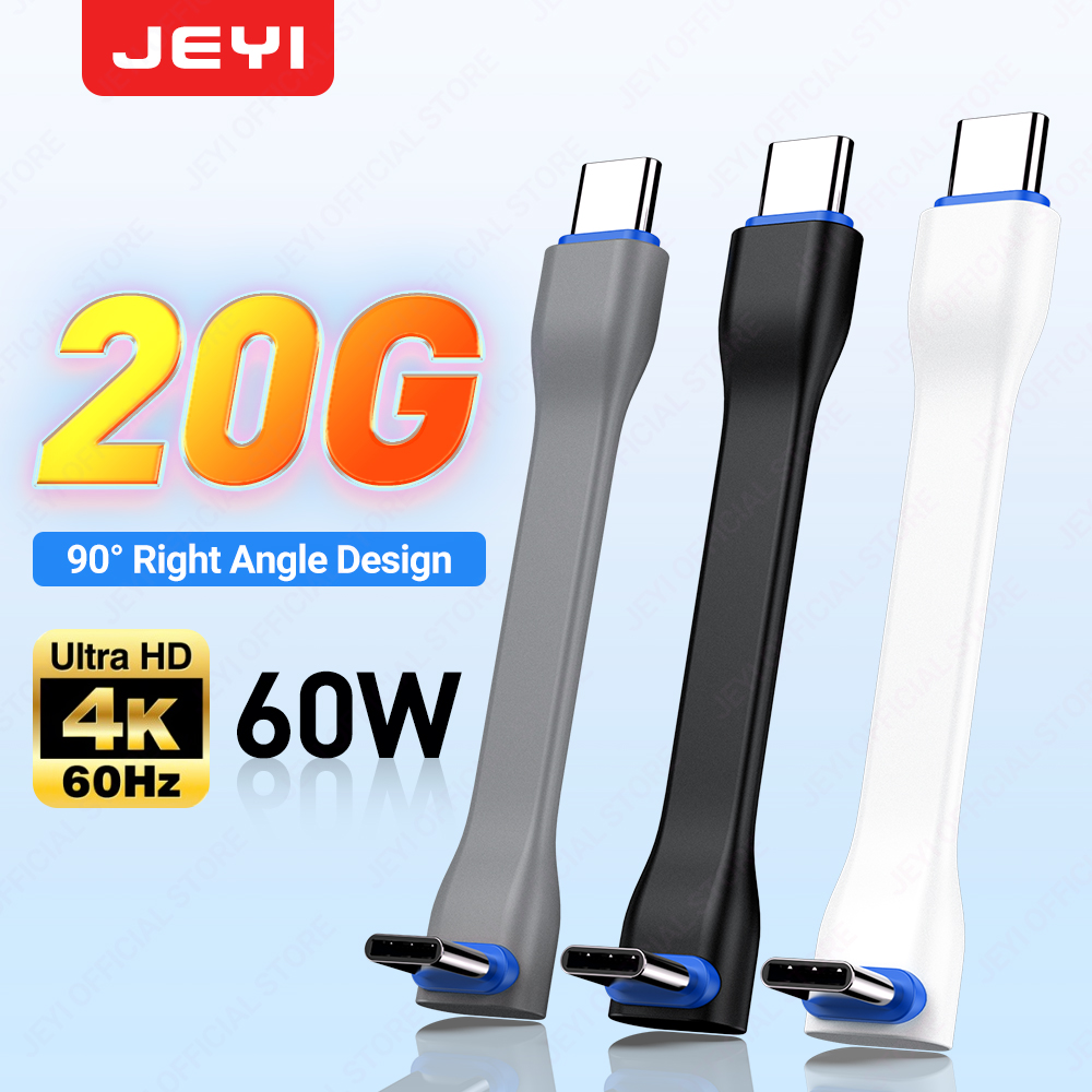 Wedding Power Supply - JEYI 20Gbps 90 ° USB-Kabel C